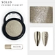 metallic pigment